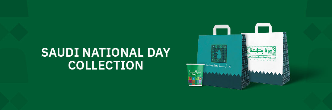 SAUDI NATIONAL DAY COLLECTIONS