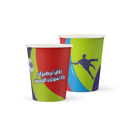 8 Oz Paper Cup Limited Edition 1000 Pieces | Exclusive For Football Season | Saudi Made