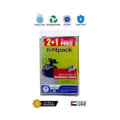 450 Pieces Garbage Bag 80 x 110 cm 2+1 Offer