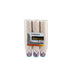 Offer Pack Ramadan Theme Heavy Duty Single Wall Paper Cup