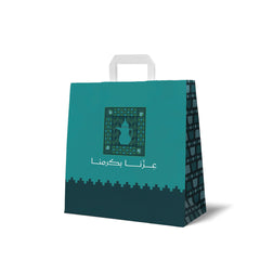 كيس ورقي بمقبض مسطح بطابع اليوم الوطني - 250 قطعة. المقاس 29x15x30 سم