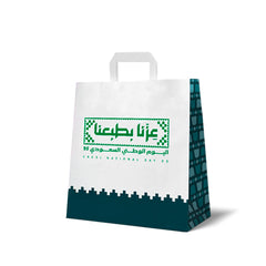 كيس ورقي بمقبض مسطح بطابع اليوم الوطني - 250 قطعة. المقاس 29x15x30 سم