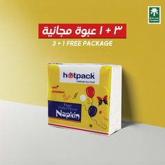 مناديل ورقية 30x30 سم *40 علبه