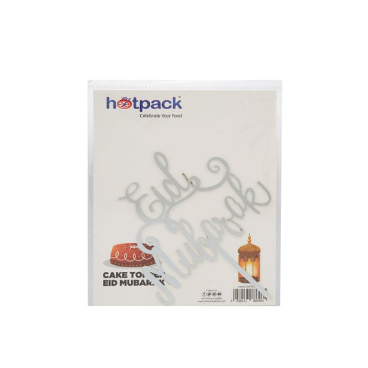 تغريسة كيك عيد مبارك قطعة واحدة