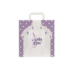 Ramadan Kareem Printed Paper Bag - hotpackwebstore.com