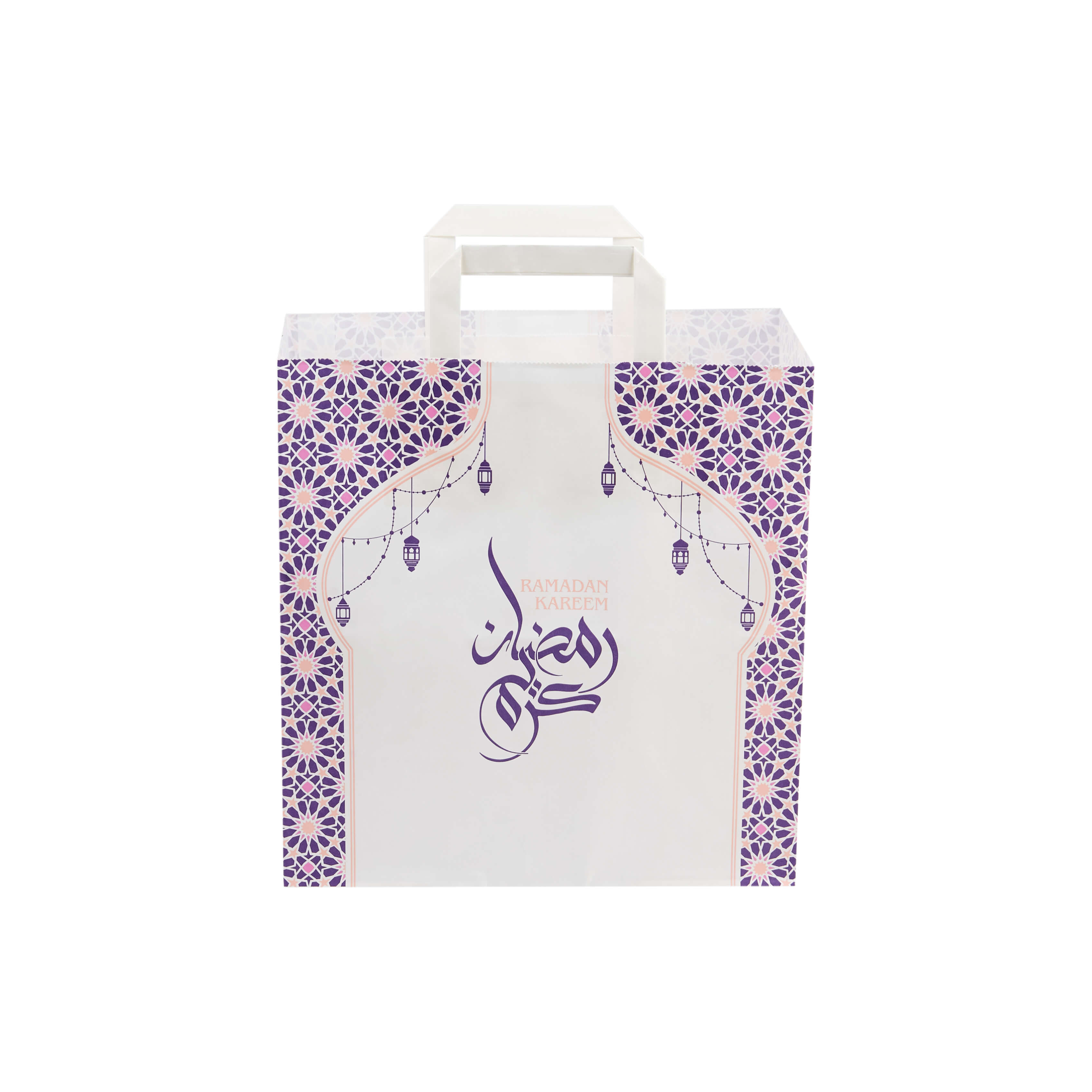 Ramadan Kareem Printed Paper Bag - hotpackwebstore.com