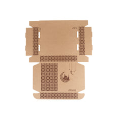 Ramadan Printed Meal Box - hotpackwebstore.com