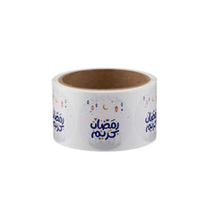 Ramadan Kareem decorative sticker 250 pieces roll - Hotpack Global