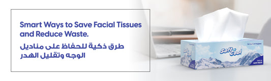 Simple Tips &amp; Tricks to Make Facial Tissue Last Longer