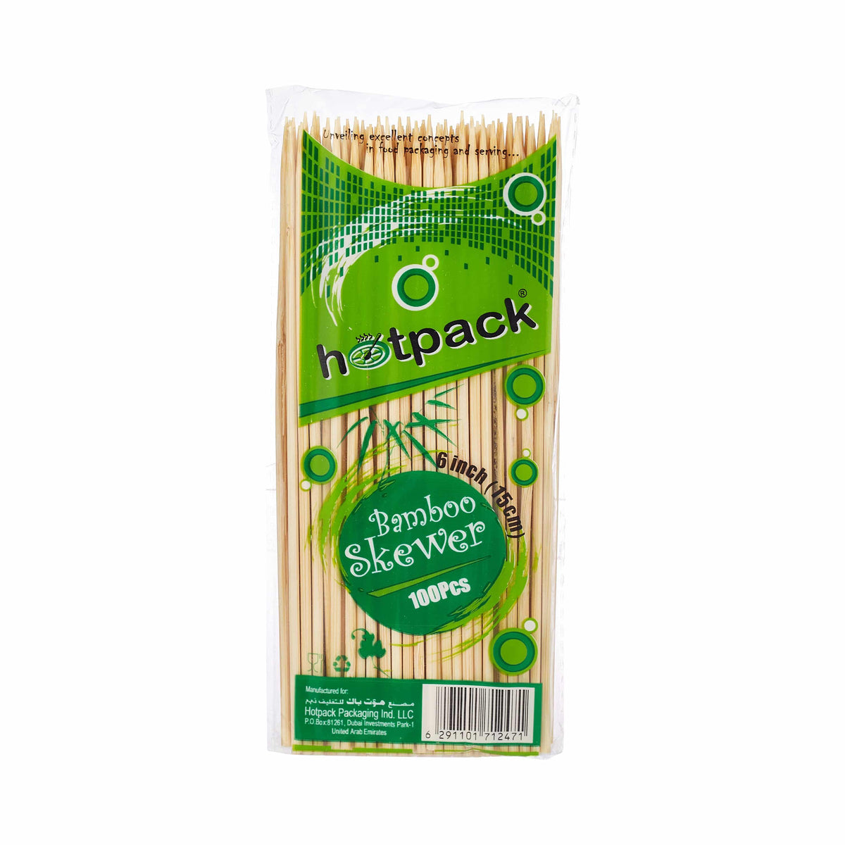 Disposable Bamboo Skewer 100 pkt x 100 pcs