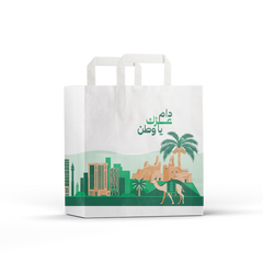 National Day Theme- Flat Handle Paper Bag 250 pcs. Size 29x15x30 cm