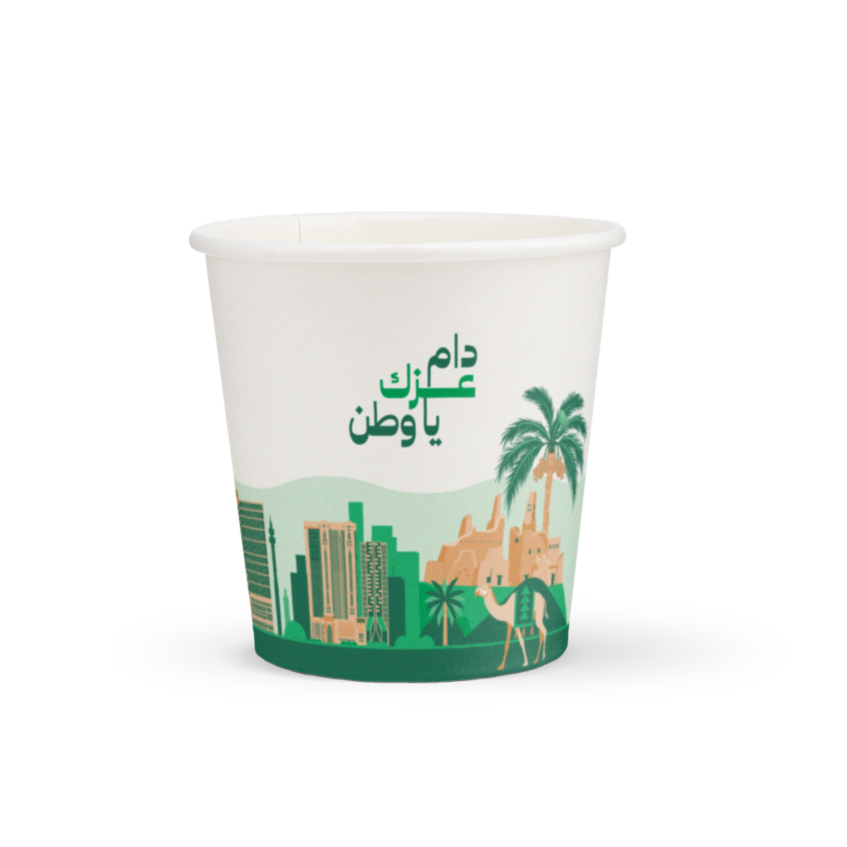 Saudi Arabia National Day Theme- 1000 pieces Single wall paper cup