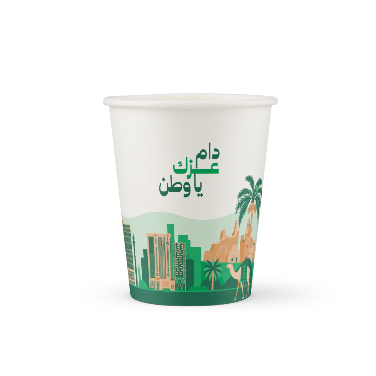 Saudi Arabia National Day Theme- 1000 pieces Single wall paper cup