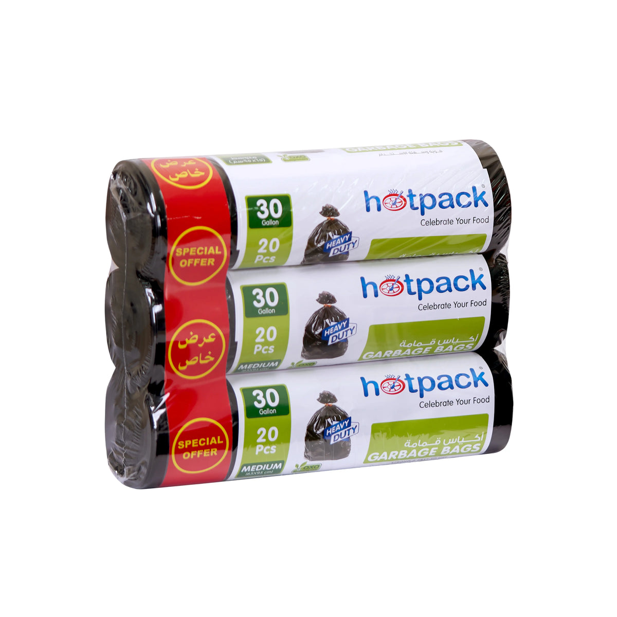 Garbage Bag Roll 65 x 95 cm Special Offer Pack