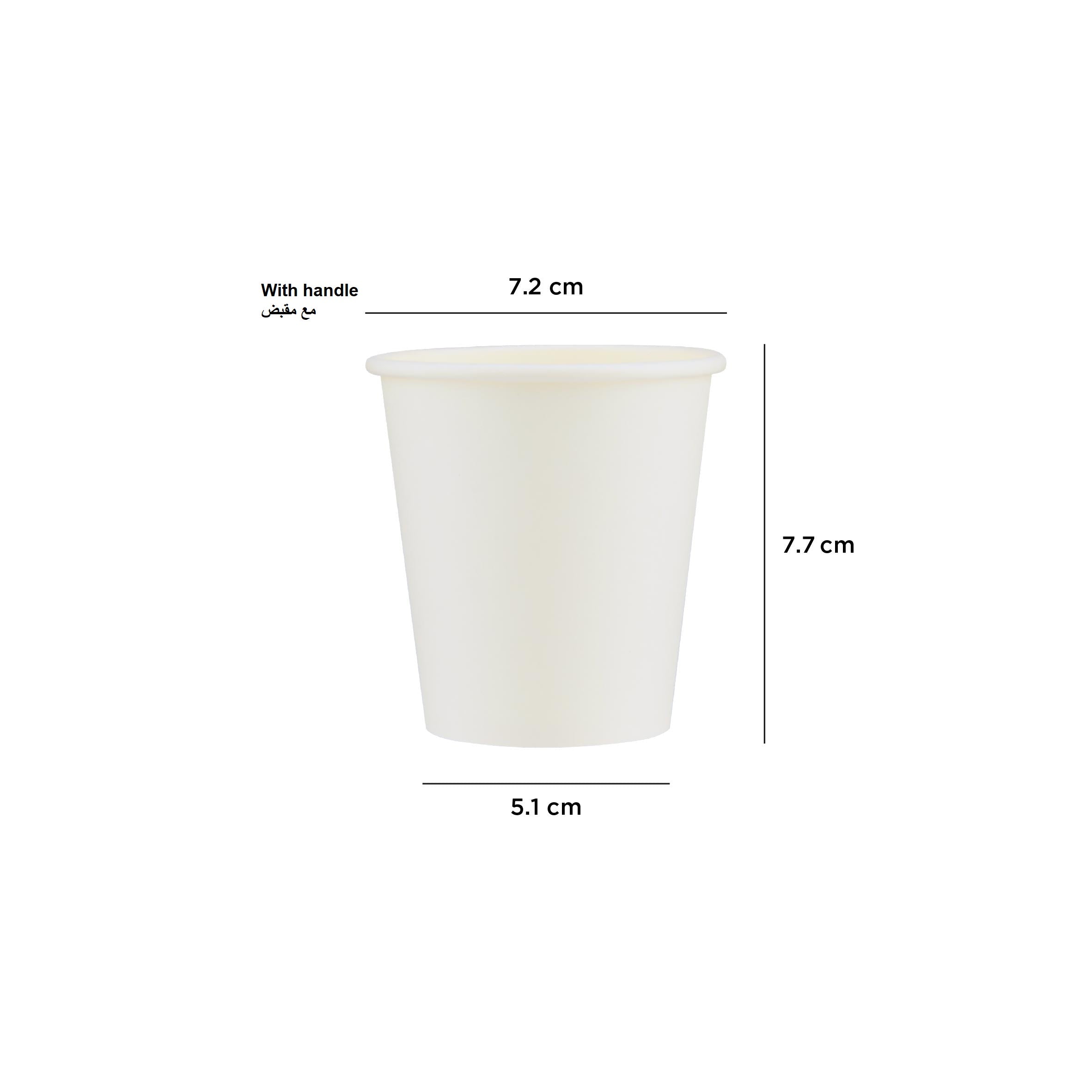 7 Oz White Single Wall Paper Cups  with handle 1000 Pieces