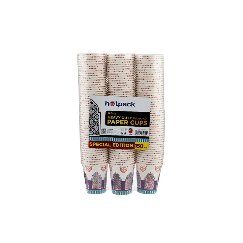 Offer Pack Ramadan Theme Heavy Duty Single Wall Paper Cup