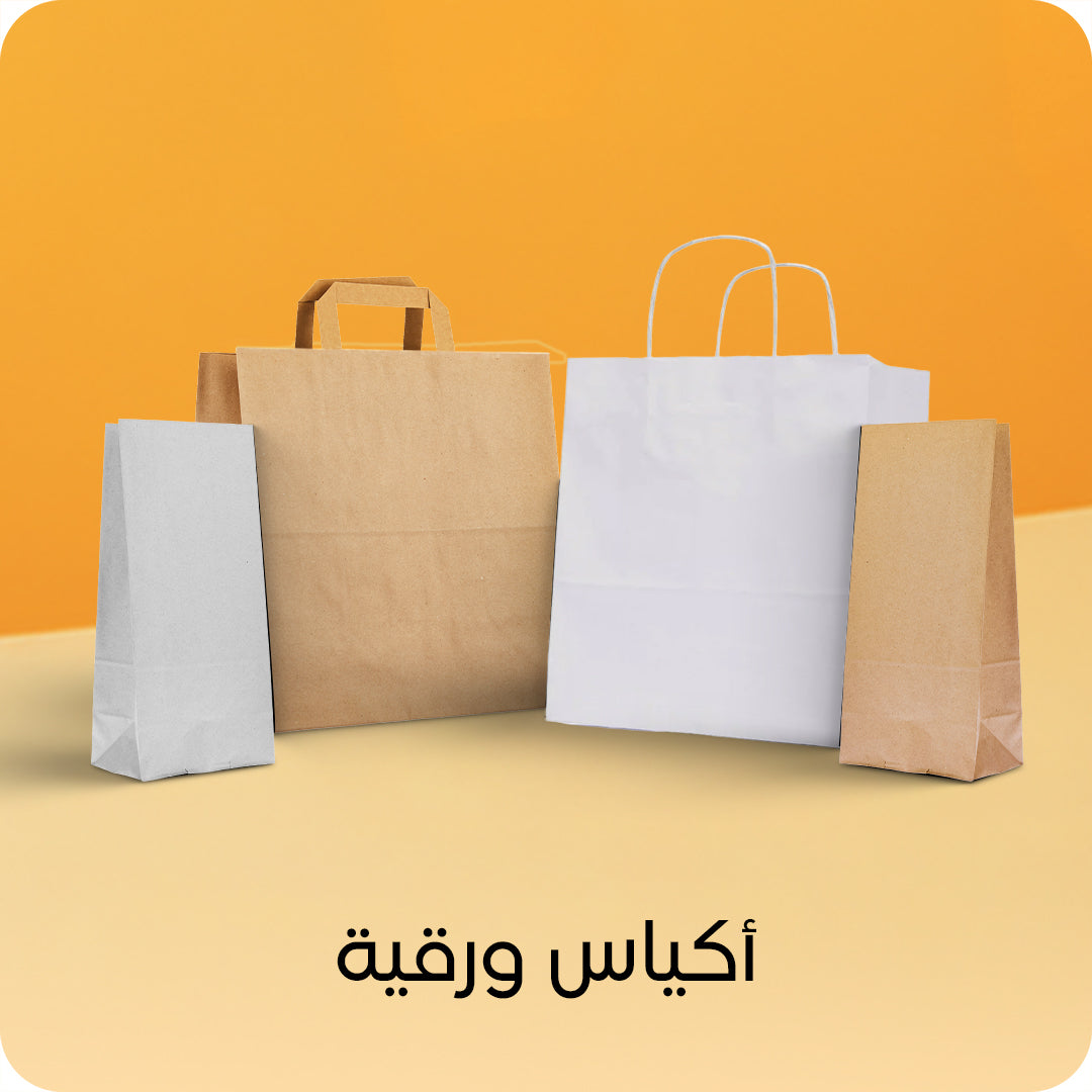 hotpack.com.sa