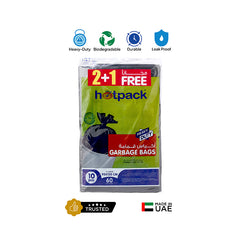 2+1 Offer Garbage Bag  95x120 |30 Pieces