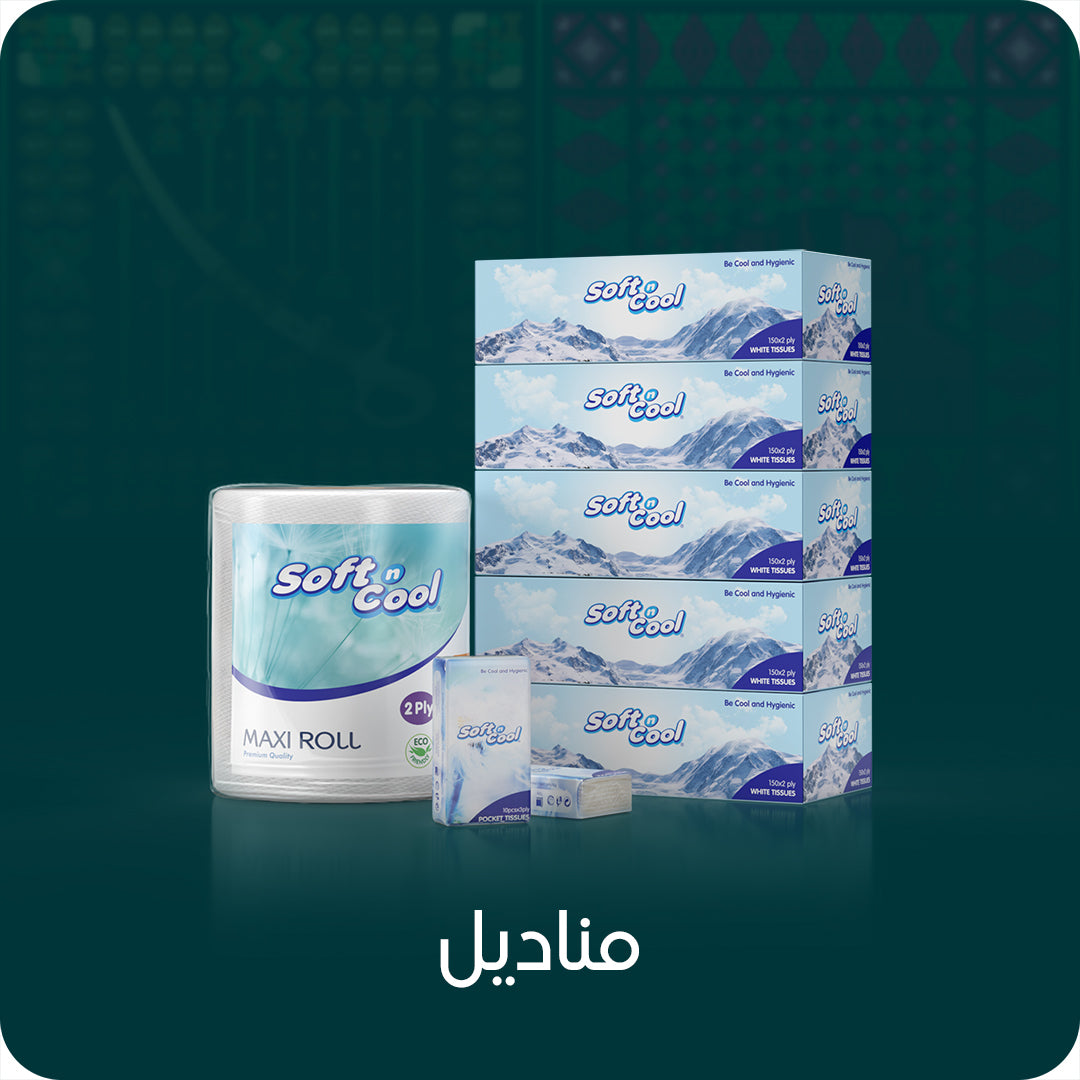 hotpack.com.sa