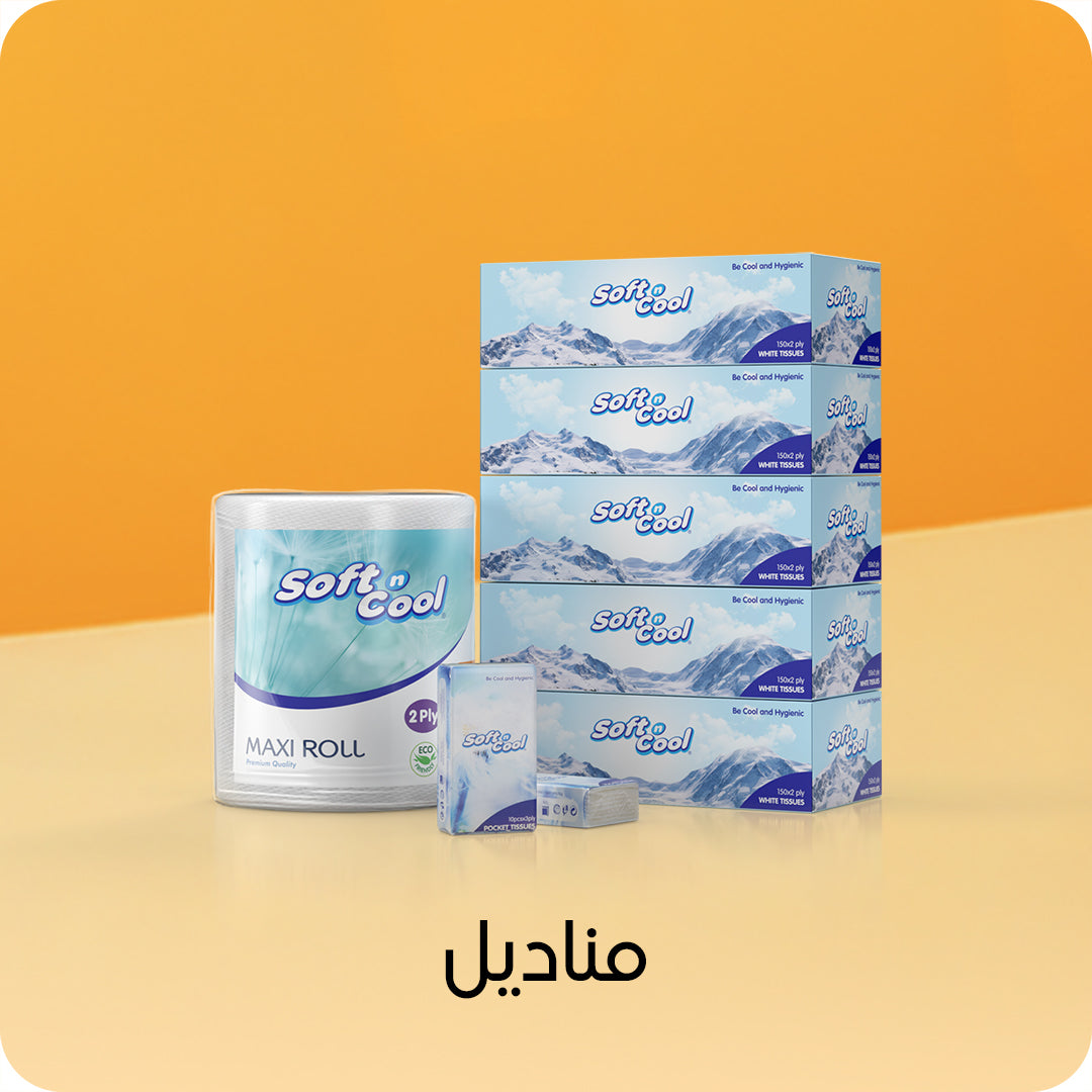hotpack.com.sa