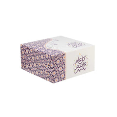 Ramadan Theme Printed Snack Box 20*20