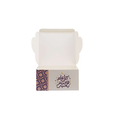 Ramadan and Eid Printed Snack Box - hotpackwebstore.com