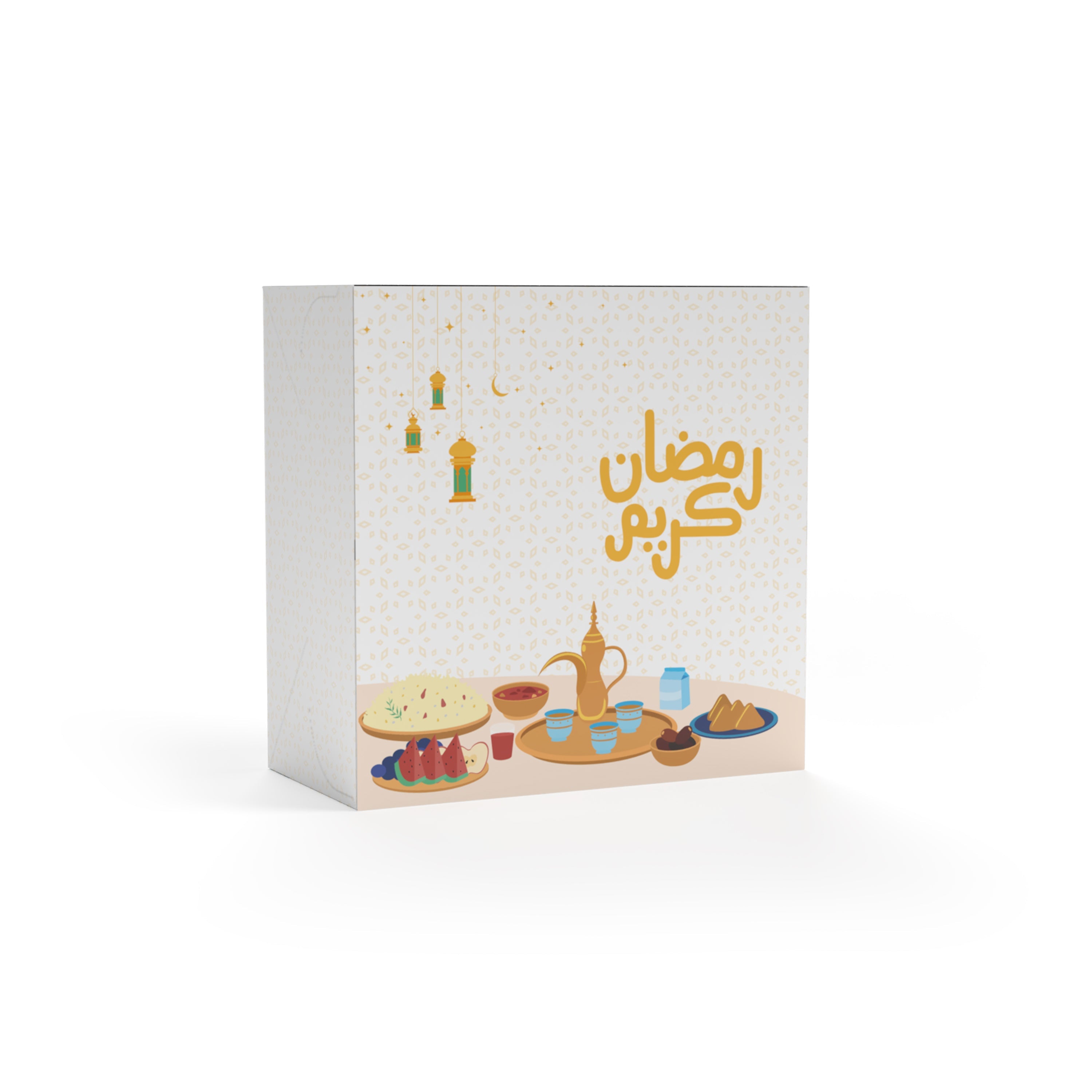 Ramadan Kareem Iftar Snack Box 20 x 20 cm - Hotpack Global