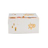 Ramadan Kareem Cake box 20x20 cm - Hotpack Global