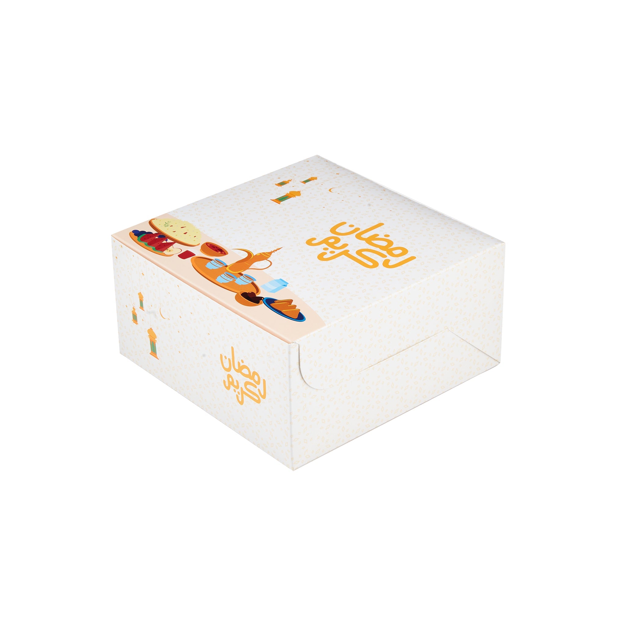 Ramadan Gift box  20x 20cm - Hotpack Global