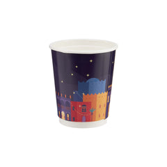 Ramadan Kareem Printed Double Wall Cup - hotpackwebstore.com