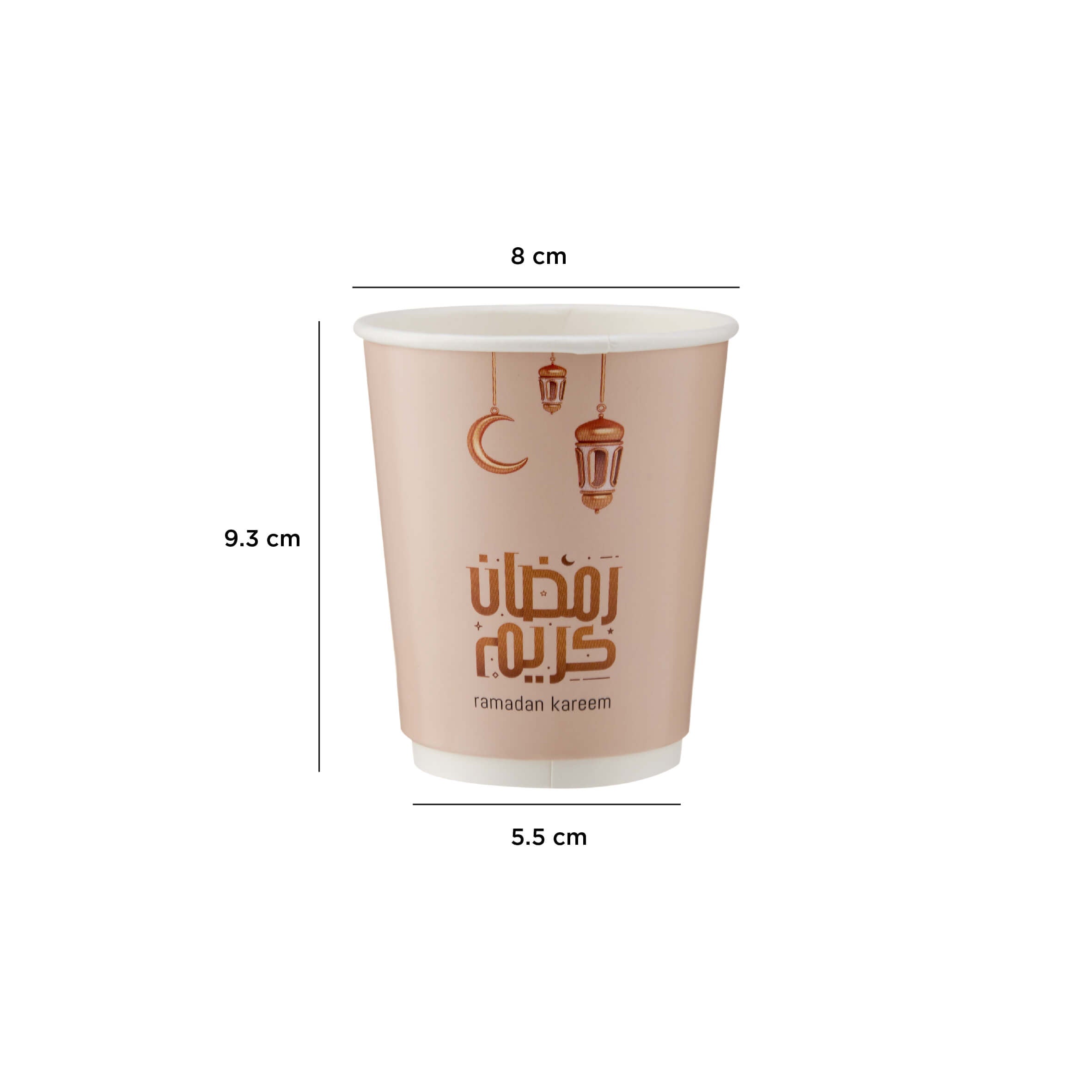 8 oz Ramadan Printed Double Wall Cup - Hotpack Global