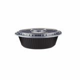 300 Pieces Black Base Heavy Duty Round Container 32 Oz