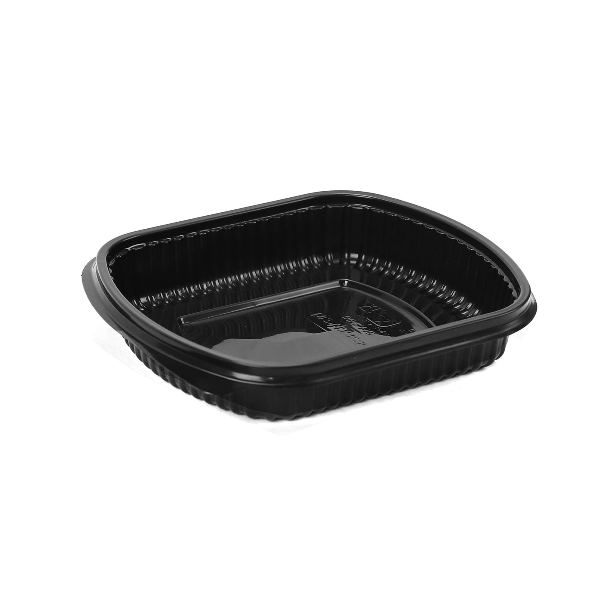 5 Pieces Black Base Rectangular Container with Lid