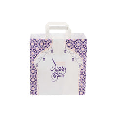 Ramadan Kareem Printed Paper Bag - hotpackwebstore.com