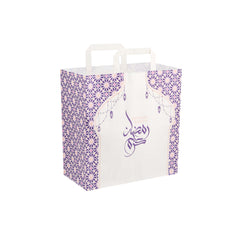 Ramadan Kareem Printed Paper Bag - hotpackwebstore.com