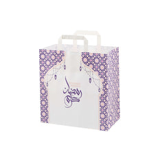 Ramadan Kareem Printed Paper Bag - hotpackwebstore.com