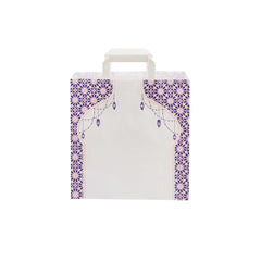 Ramadan Kareem Printed Paper Bag - hotpackwebstore.com