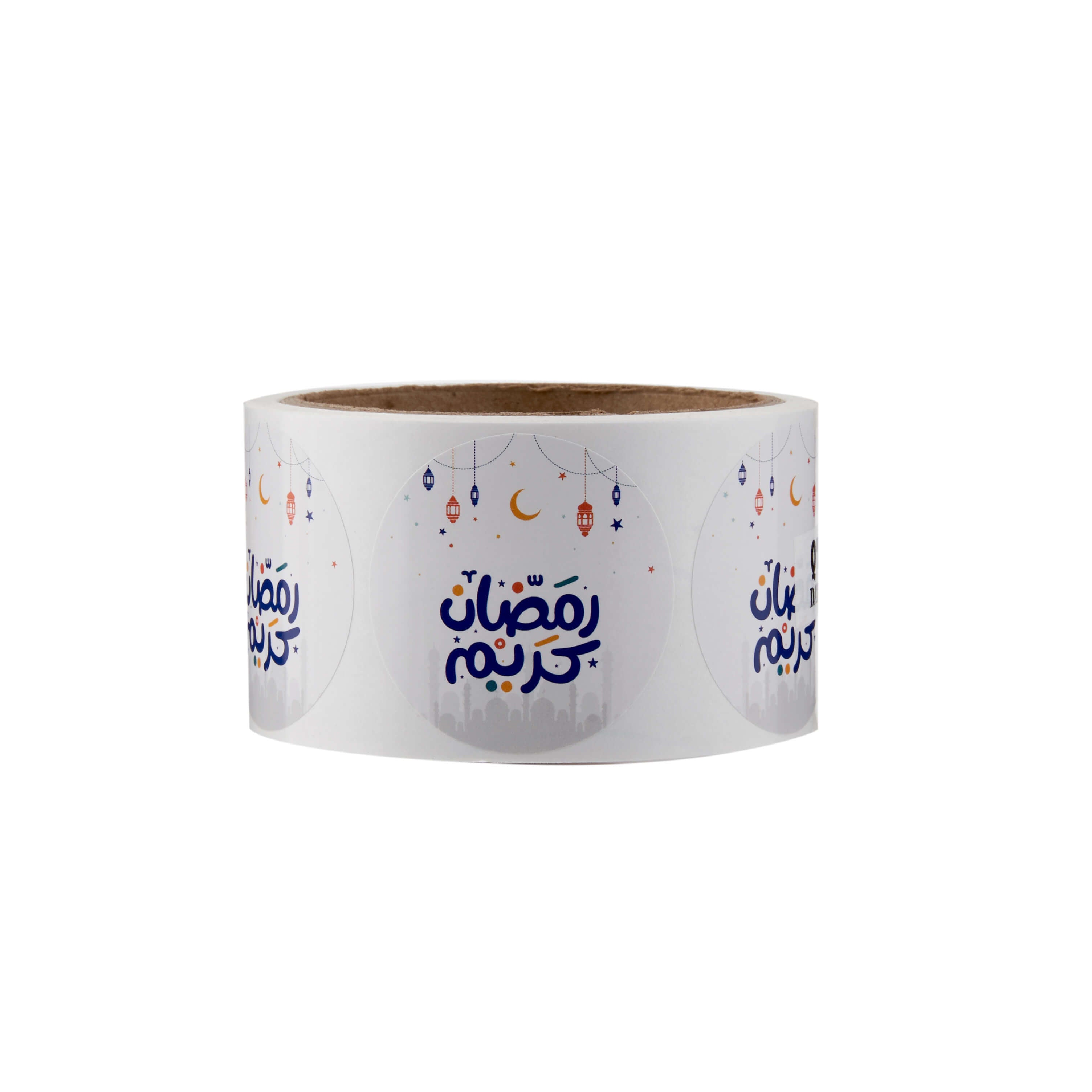 Ramadan Kareem decorative sticker - Hotpack Global